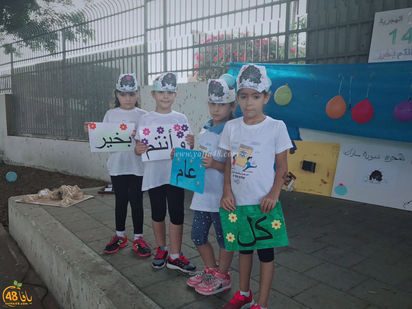 Okhowoa school je3h (26).jpg